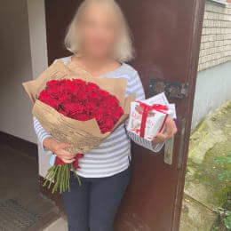 Доставка цветов в город Rīga. Отчёт № 4574