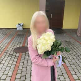 Доставка цветов в город Zaķumuiža. Отчёт № 4718