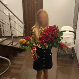 Доставка цветов в город Rīga. Отчёт № 4721