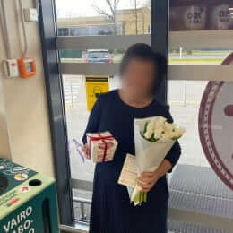 Доставка цветов в город Mārupe. Отчёт № 4741