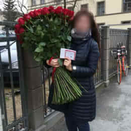 Доставка цветов в город Rīga. Отчёт № 4874
