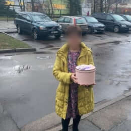 Доставка цветов в город Rīga. Отчёт № 4897