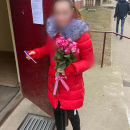 Доставка цветов в город Rīga. Отчёт № 4996