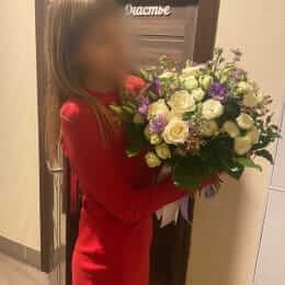 Доставка цветов в город . Отчёт № 5059
