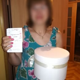 Доставка цветов в город Rīga. Отчёт № 5064