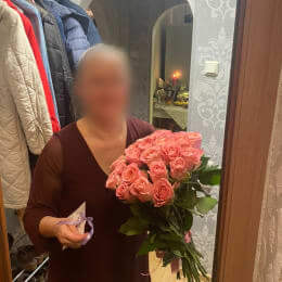 Доставка цветов в город Rīga. Отчёт № 5082