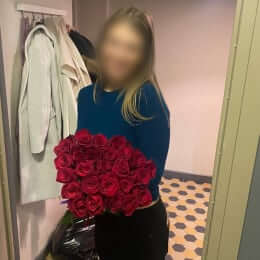 Доставка цветов в город Rīga. Отчёт № 5164
