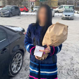 Доставка цветов в город Rīga. Отчёт № 5231