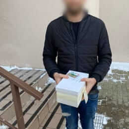 Доставка цветов в город Saurieši. Отчёт № 5250