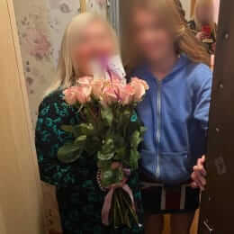 Доставка цветов в город Rīga. Отчёт № 5252