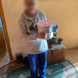 Доставка цветов в город Rīga. Отчёт № 5347