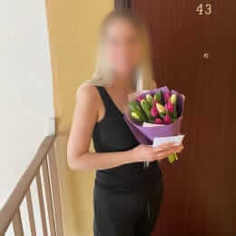 Доставка цветов в город Rīga. Отчёт № 5385