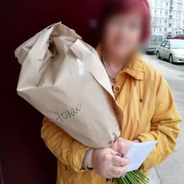 Доставка цветов в город Rīga. Отчёт № 5411
