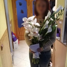 Доставка цветов в город Jelgava. Отчёт № 5463