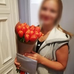 Доставка цветов в город Rīga. Отчёт № 5719