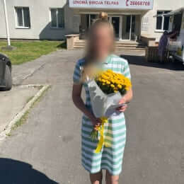 Доставка цветов в город Rīga. Отчёт № 5732