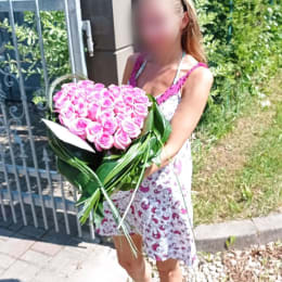 Доставка цветов в город . Отчёт № 5743