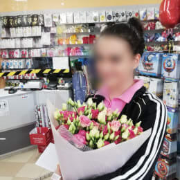 Доставка цветов в город Rīga. Отчёт № 5989