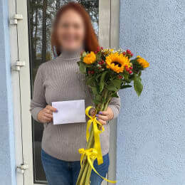 Доставка цветов в город Mārupe. Отчёт № 6016