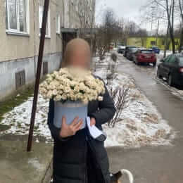 Доставка цветов в город Rīga. Отчёт № 6122