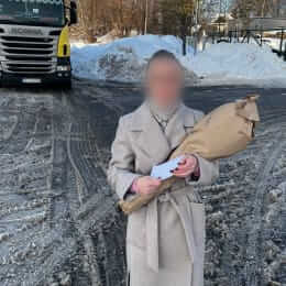 Доставка цветов в город . Отчёт № 6148