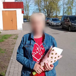 Доставка цветов в город Rīga. Отчёт № 6265