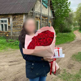Доставка цветов в город . Отчёт № 6341
