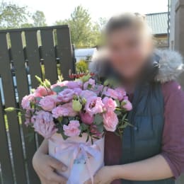 Доставка цветов в город Jaunmārupe. Отчёт № 6342