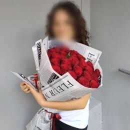 Доставка цветов в город Rīga. Отчёт № 6522
