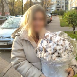 Доставка цветов в город Rīga. Отчёт № 6552