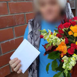 Доставка цветов в город Bukulti. Отчёт № 6571
