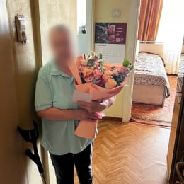 Доставка цветов в город Rīga. Отчёт № 6572