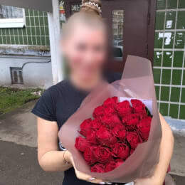 Доставка цветов в город Rīga. Отчёт № 6578