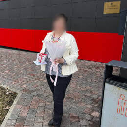 Доставка цветов в город Rīga. Отчёт № 6726