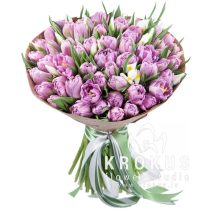 Bouquet tulips peony and freesias