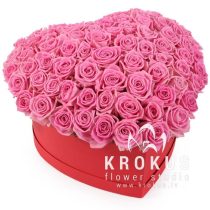 Pink roses in a heart box