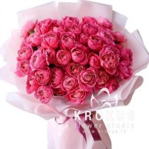 bouquet of peony roses spray