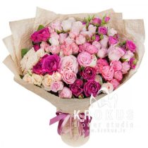 Sray roses MIX