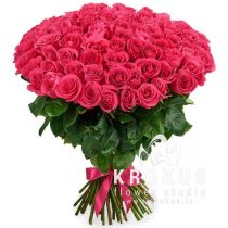 Pink roses 60cm XXL