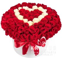 Composition "I LOVE YOU"