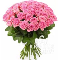 Bouquet of pink roses 60cm