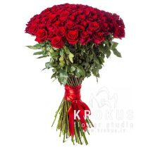 High red roses 1meter ❤️