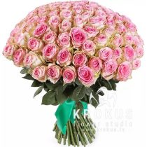 Pink rose XXL 50cm❤️