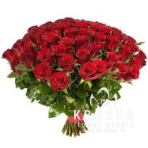 Красные розы 50см