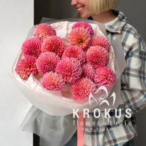 Bouquet Dahlia MIX
