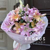 A bouquet of multicolored lilies