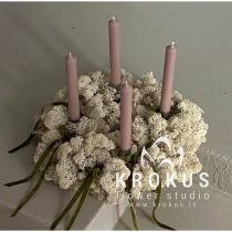 Auksts rīts